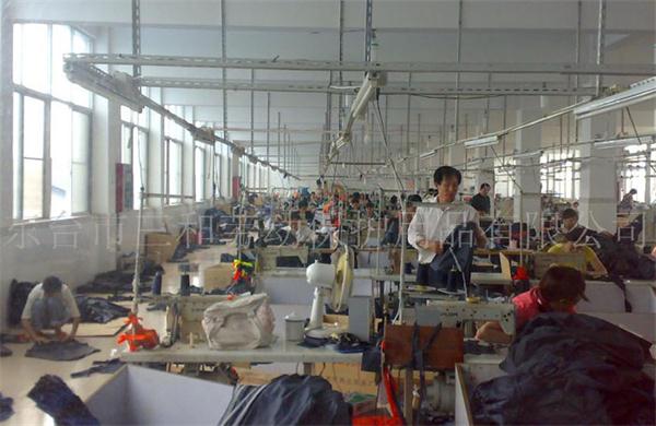 東臺市三和勞動保護(hù)用品有限公司.jpg